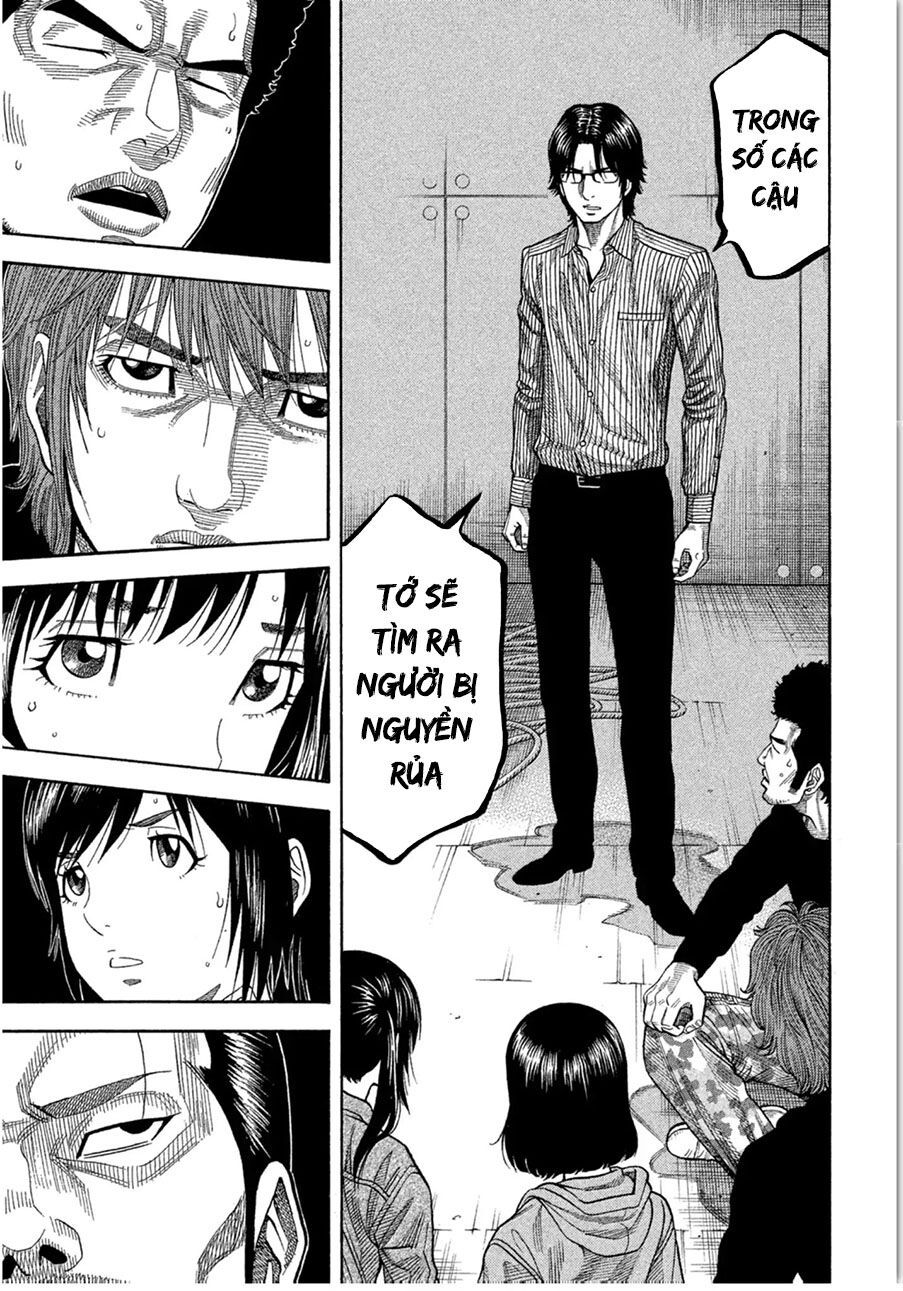 Ngưu Nhân - Chương 16 - Trang 17