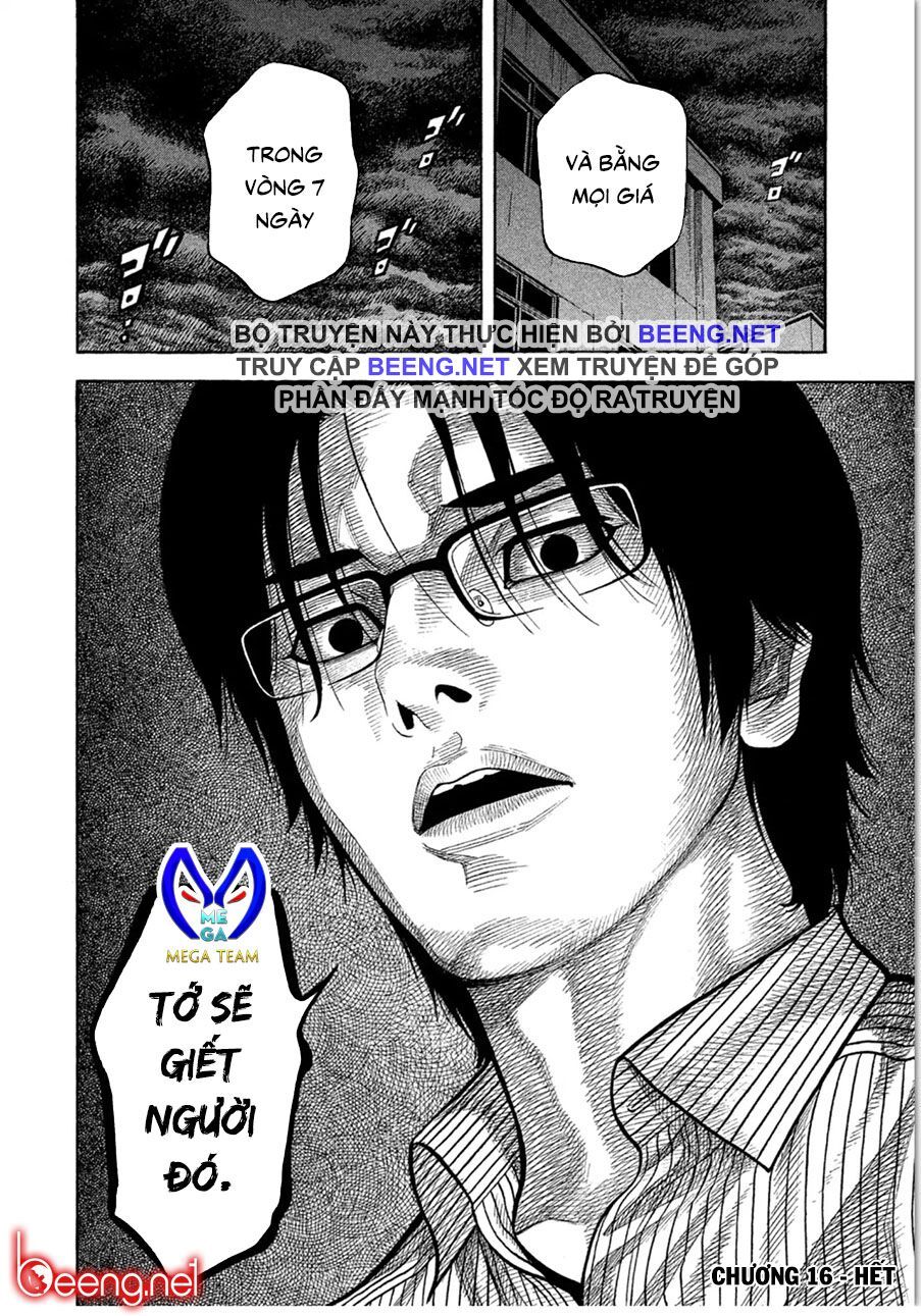 Ngưu Nhân - Chương 16 - Trang 18