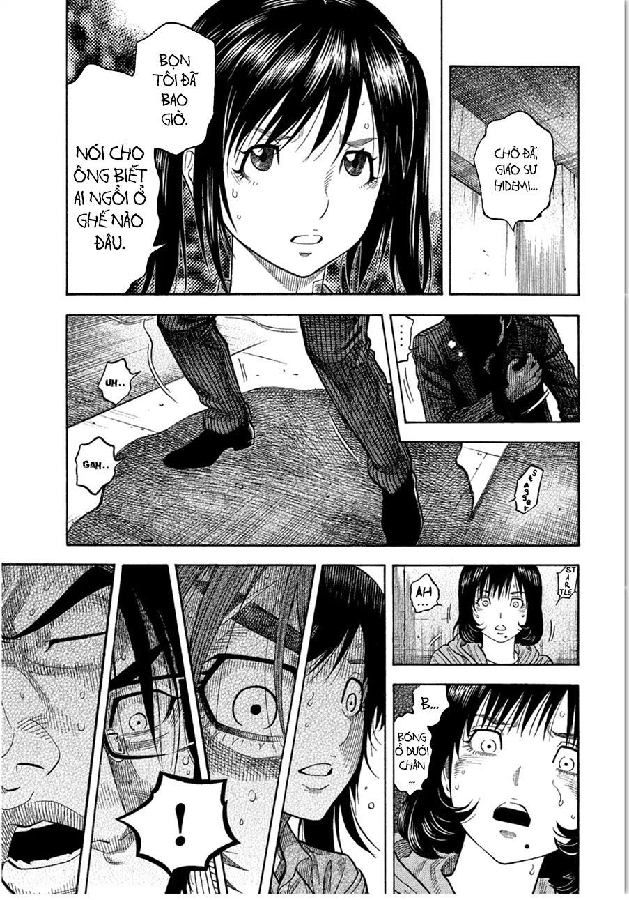 Ngưu Nhân - Chương 16 - Trang 6