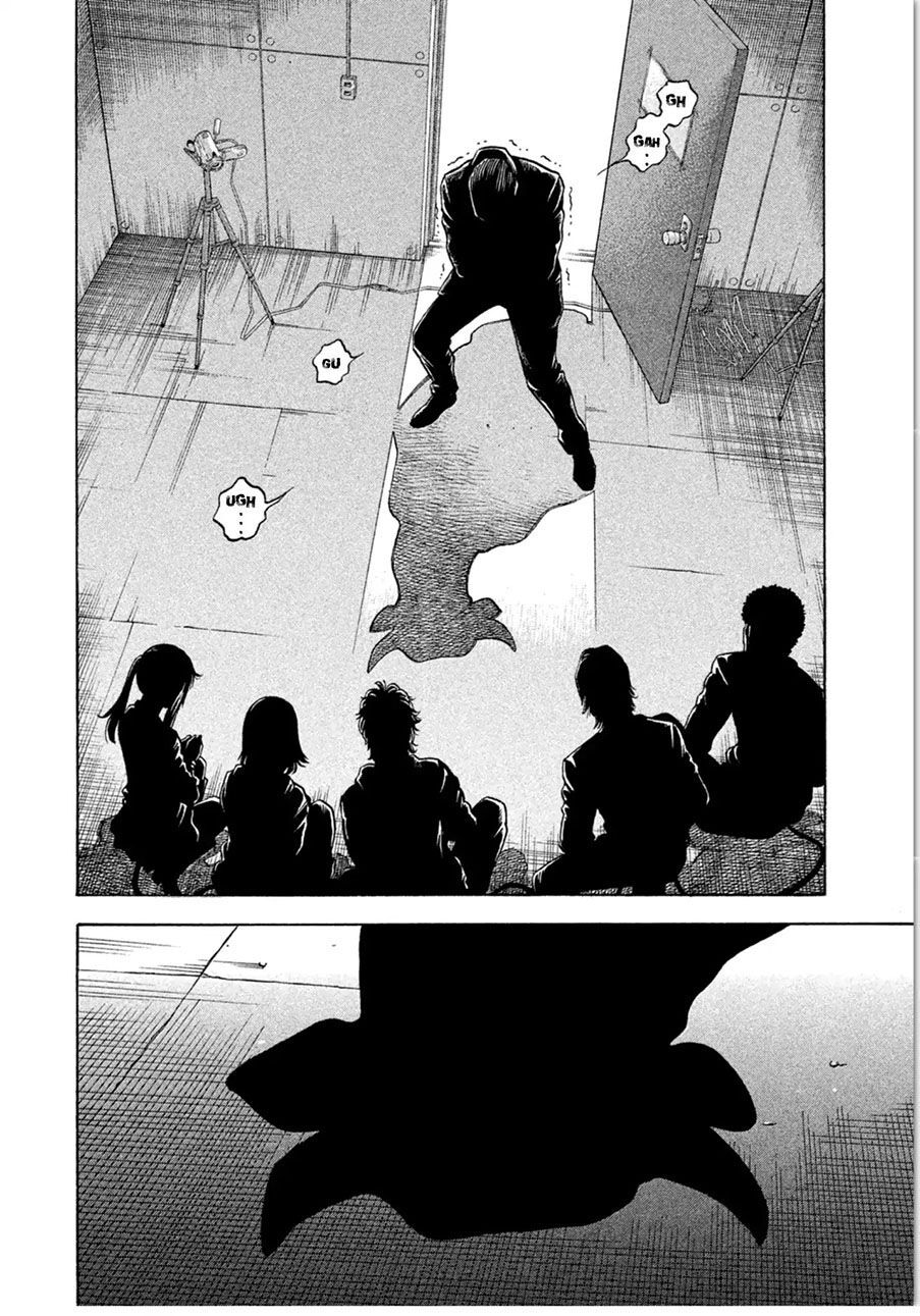 Ngưu Nhân - Chương 16 - Trang 7