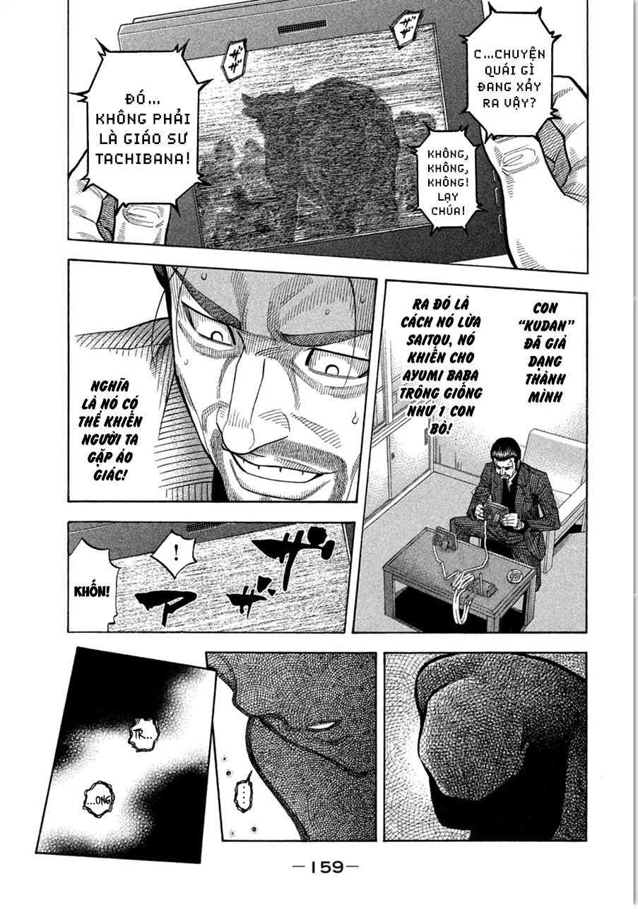 Ngưu Nhân - Chương 16 - Trang 8