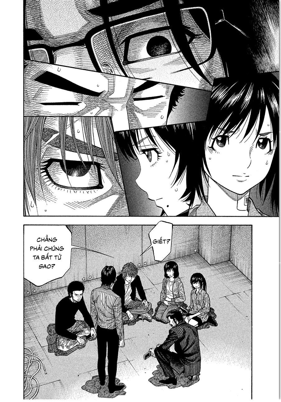 Ngưu Nhân - Chương 17 - Trang 2