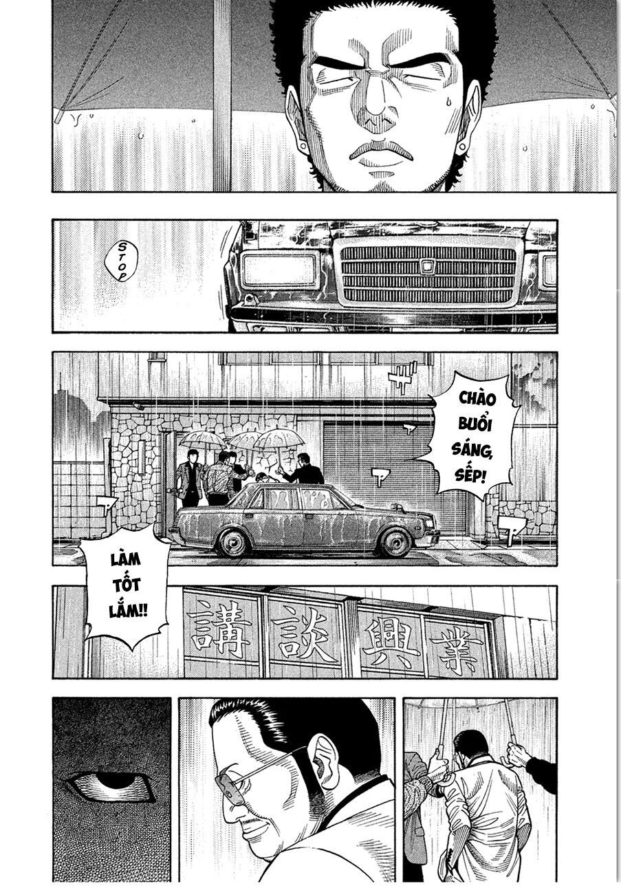 Ngưu Nhân - Chương 17 - Trang 12