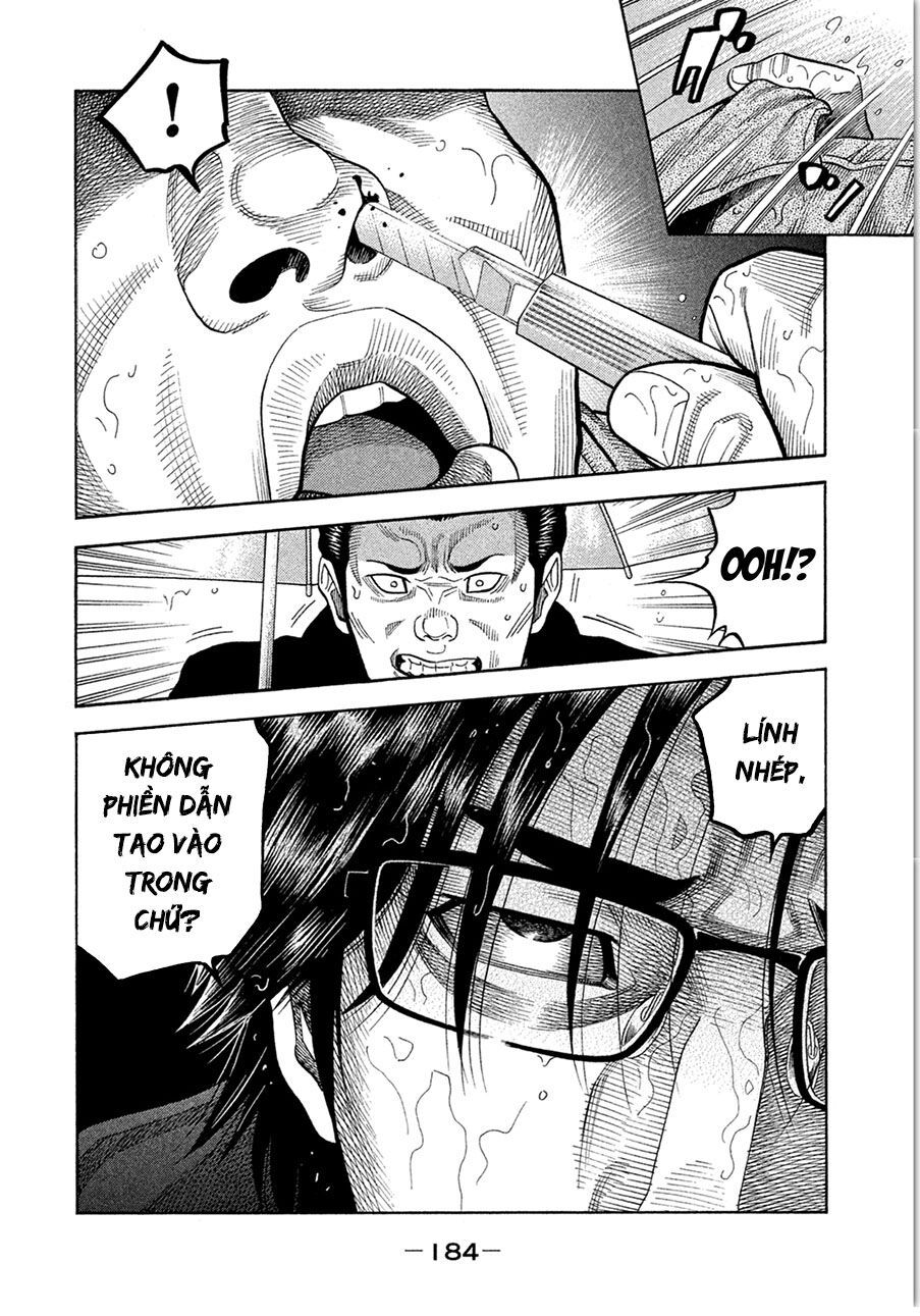 Ngưu Nhân - Chương 17 - Trang 14