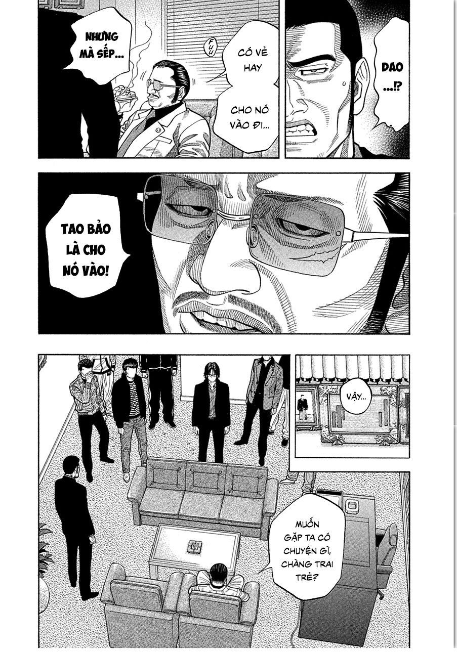 Ngưu Nhân - Chương 17 - Trang 16