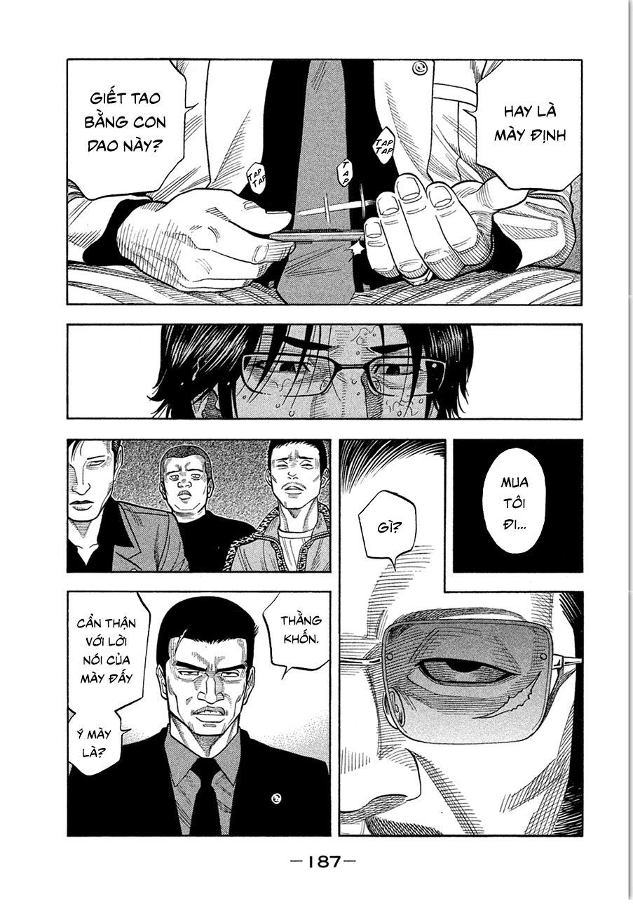 Ngưu Nhân - Chương 17 - Trang 17