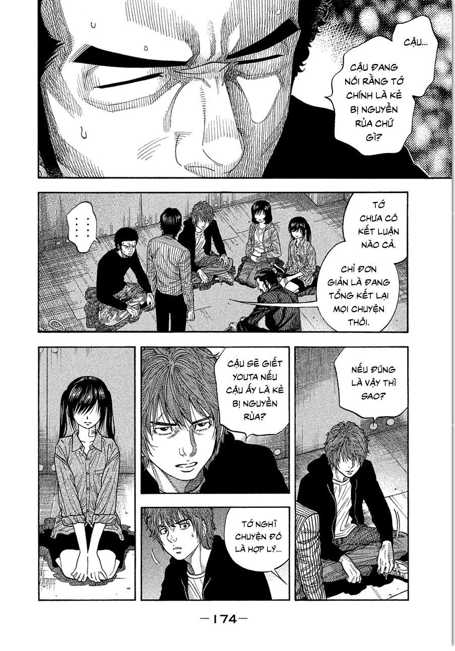 Ngưu Nhân - Chương 17 - Trang 4