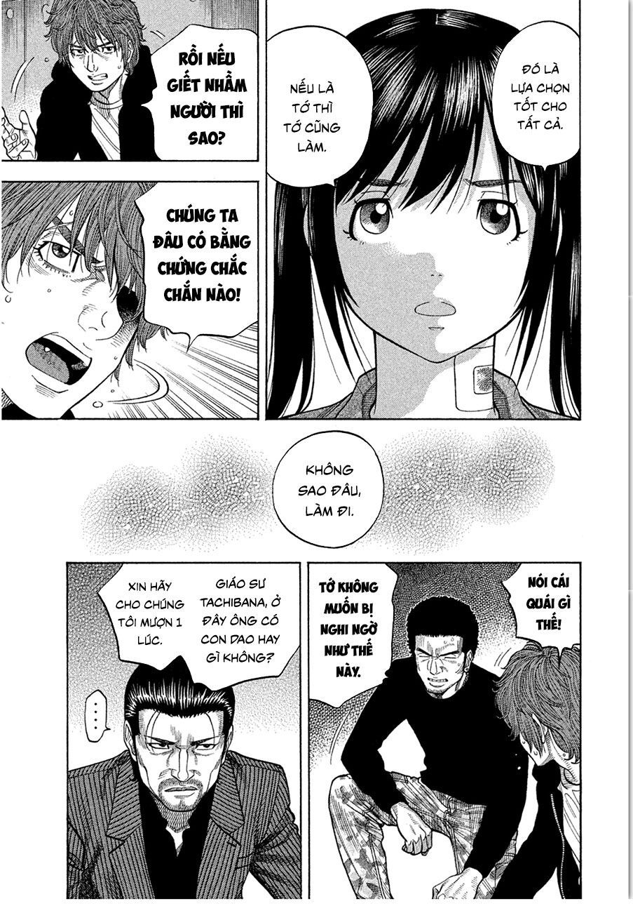 Ngưu Nhân - Chương 17 - Trang 5