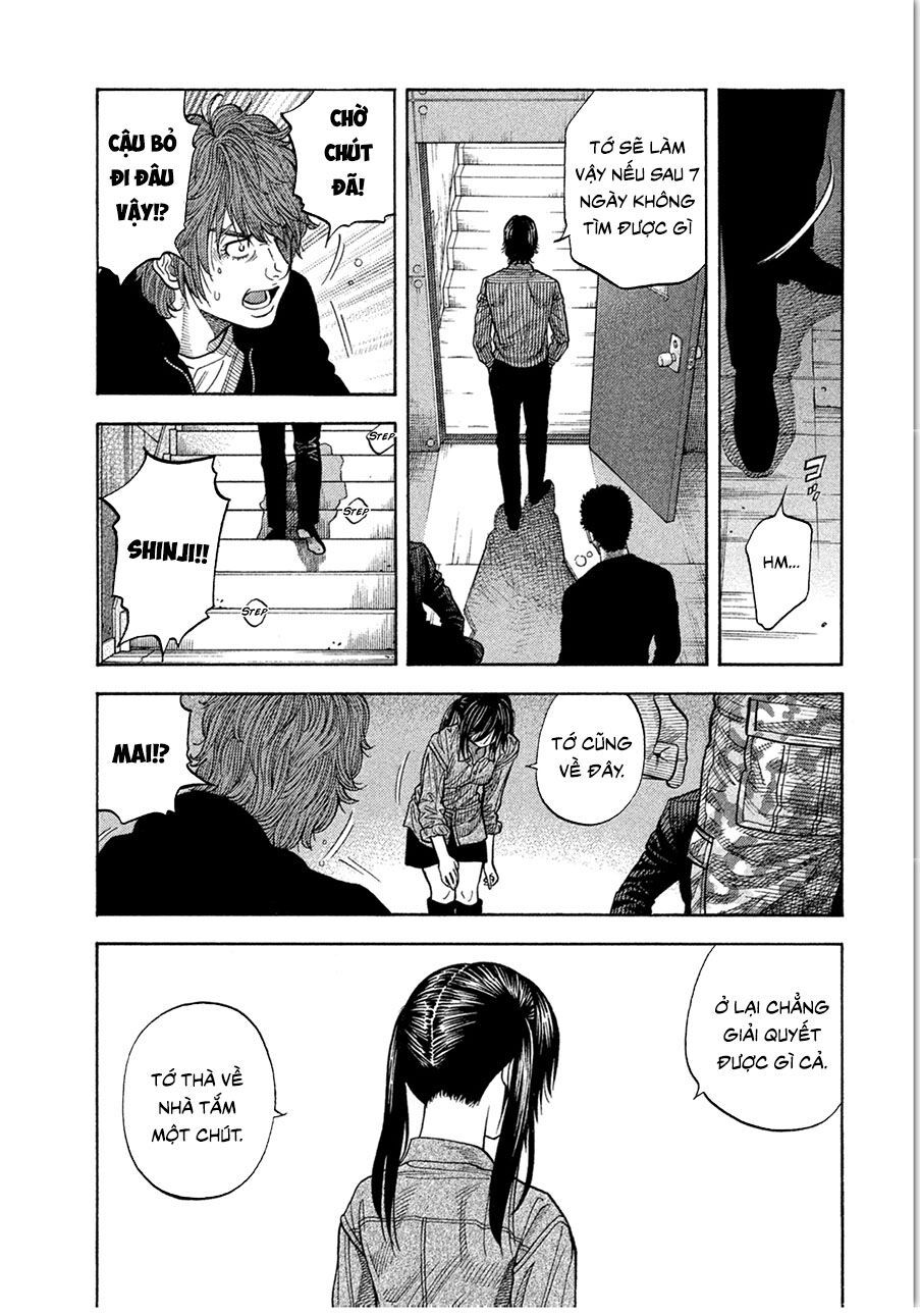 Ngưu Nhân - Chương 17 - Trang 7