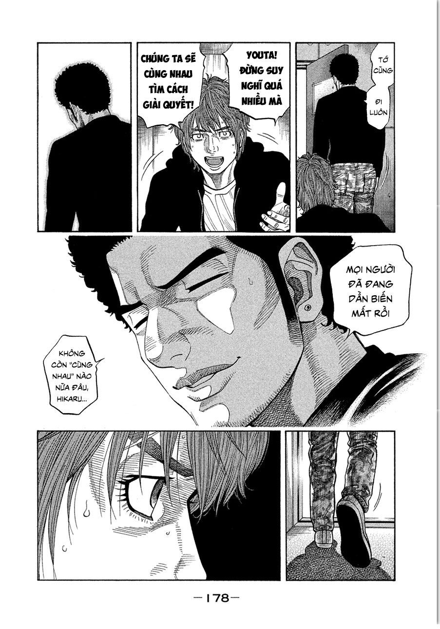 Ngưu Nhân - Chương 17 - Trang 8