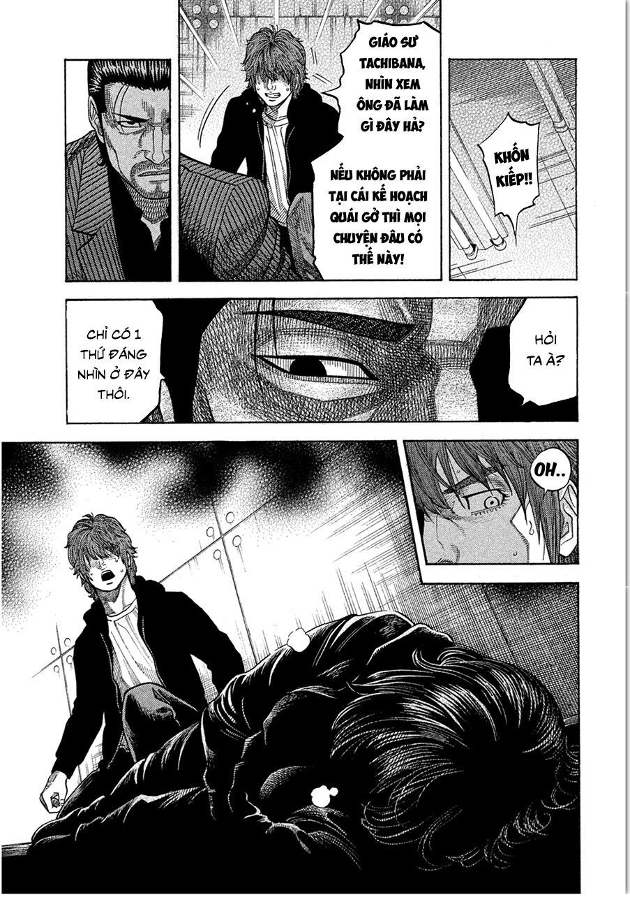 Ngưu Nhân - Chương 17 - Trang 9