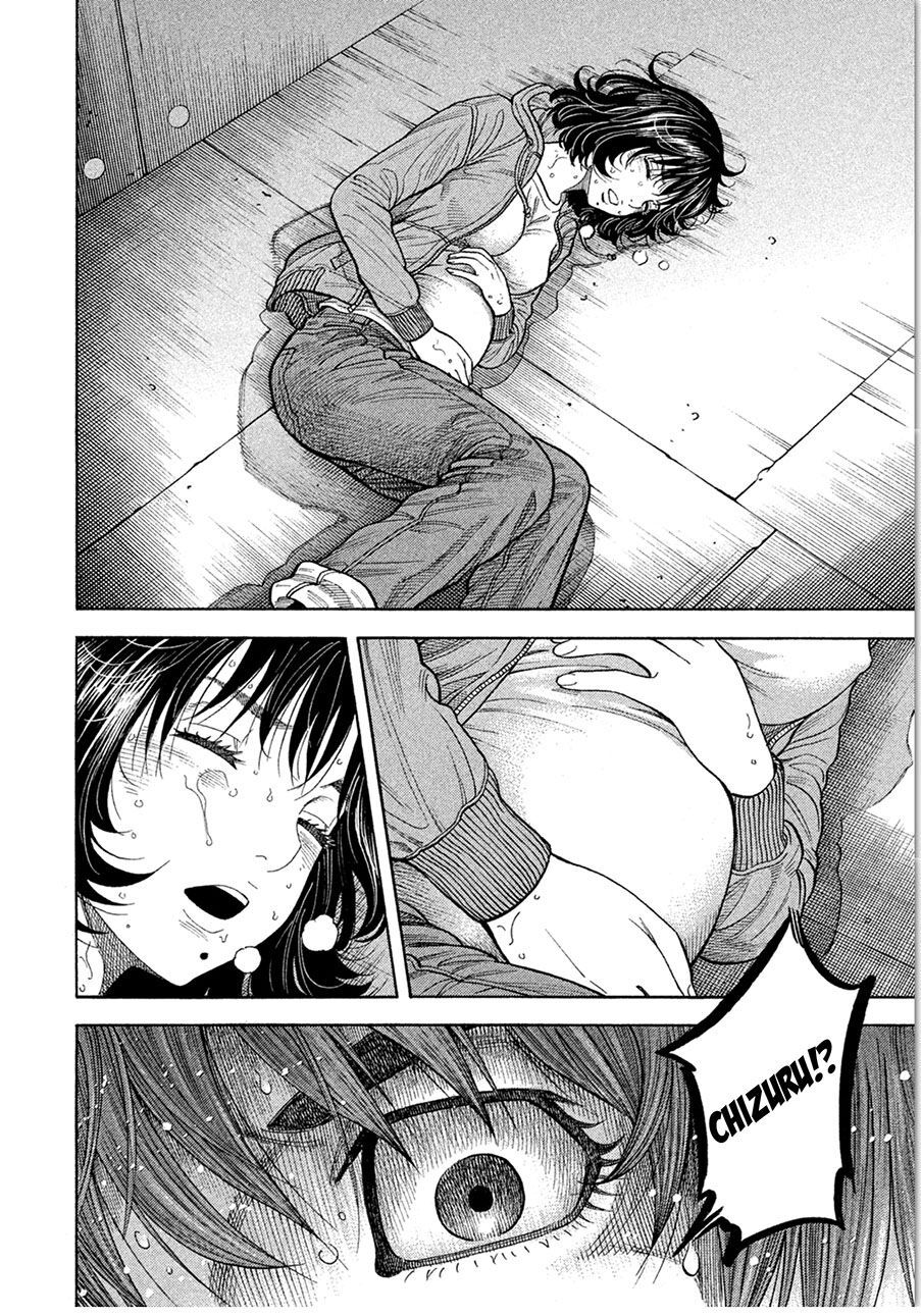 Ngưu Nhân - Chương 17 - Trang 10