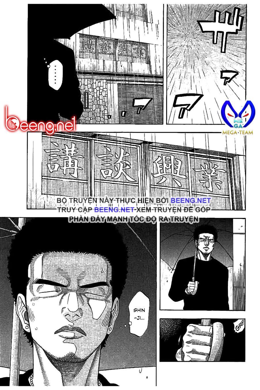 Ngưu Nhân - Chương 18 - Trang 2