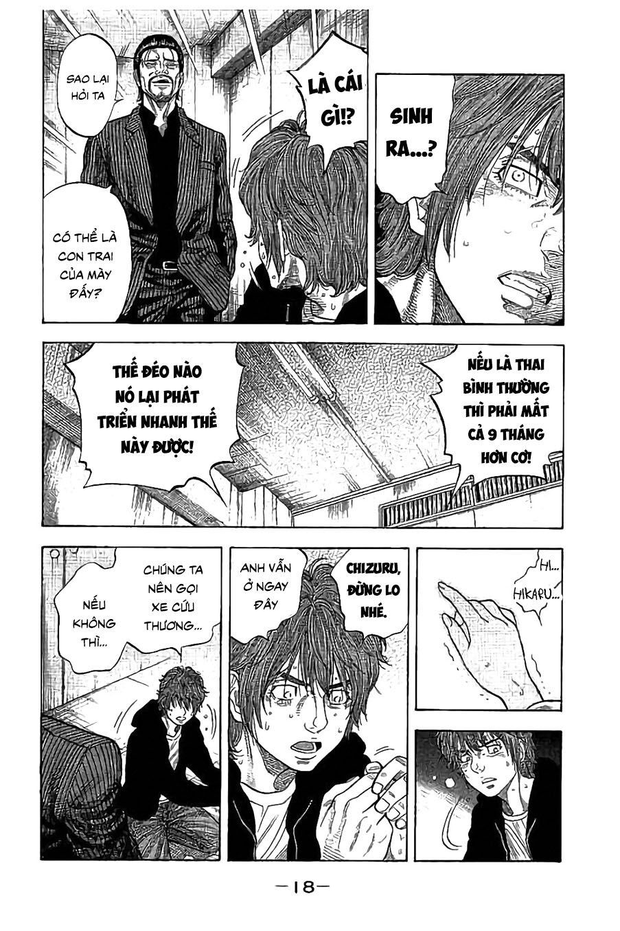 Ngưu Nhân - Chương 18 - Trang 14