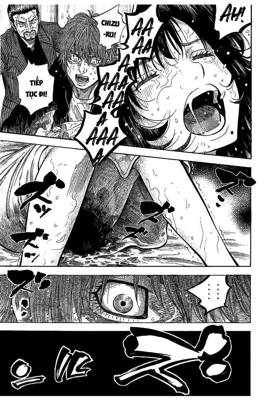 Ngưu Nhân - Chương 18 - Trang 17