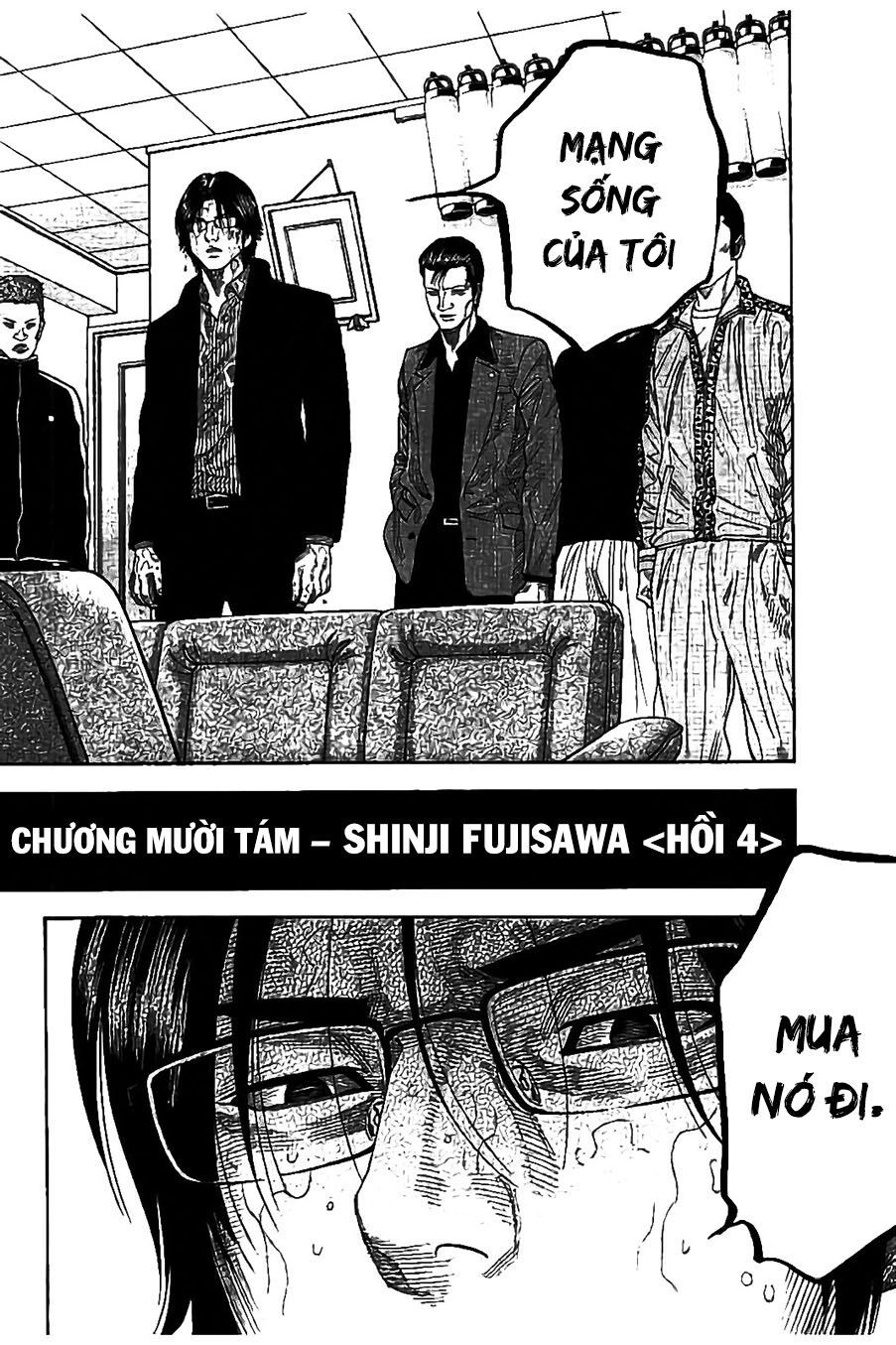 Ngưu Nhân - Chương 18 - Trang 3