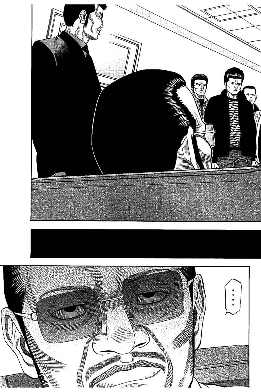 Ngưu Nhân - Chương 18 - Trang 4