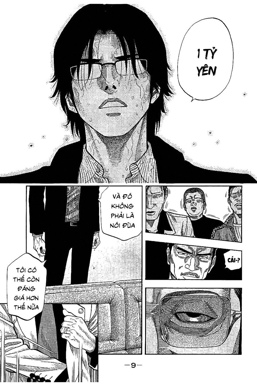 Ngưu Nhân - Chương 18 - Trang 6