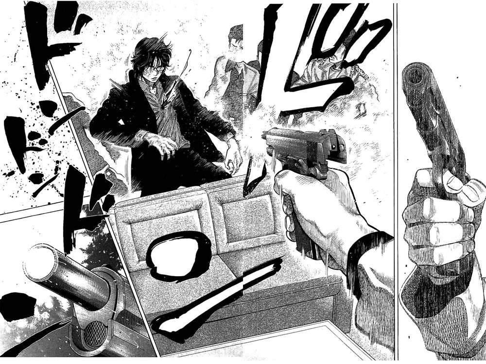 Ngưu Nhân - Chương 18 - Trang 7