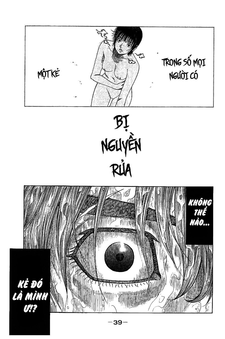 Ngưu Nhân - Chương 19 - Trang 15