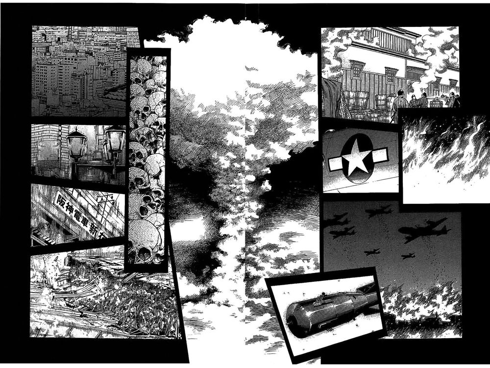 Ngưu Nhân - Chương 19 - Trang 8