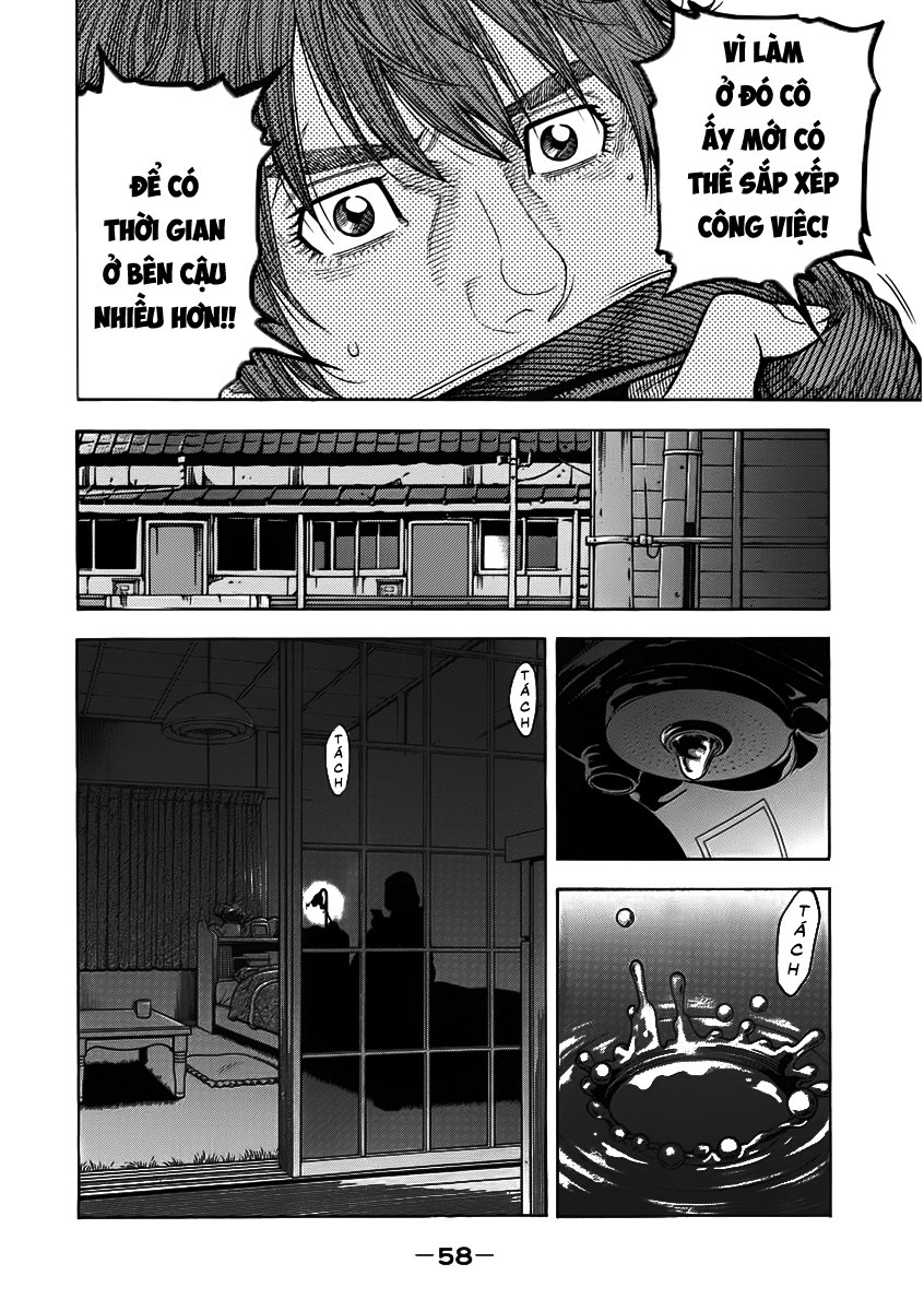 Ngưu Nhân - Chương 2 - Trang 11