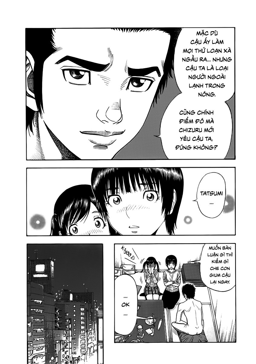 Ngưu Nhân - Chương 2 - Trang 14