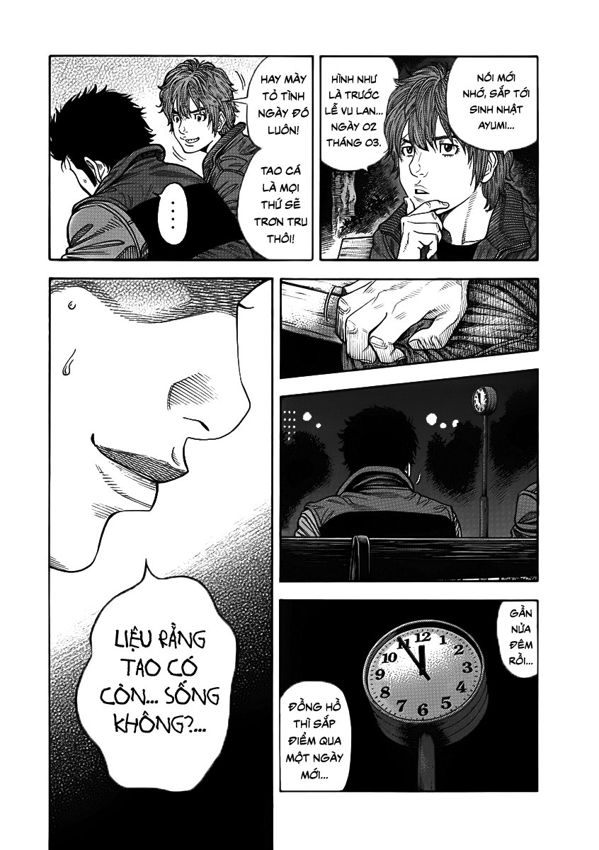 Ngưu Nhân - Chương 2 - Trang 19