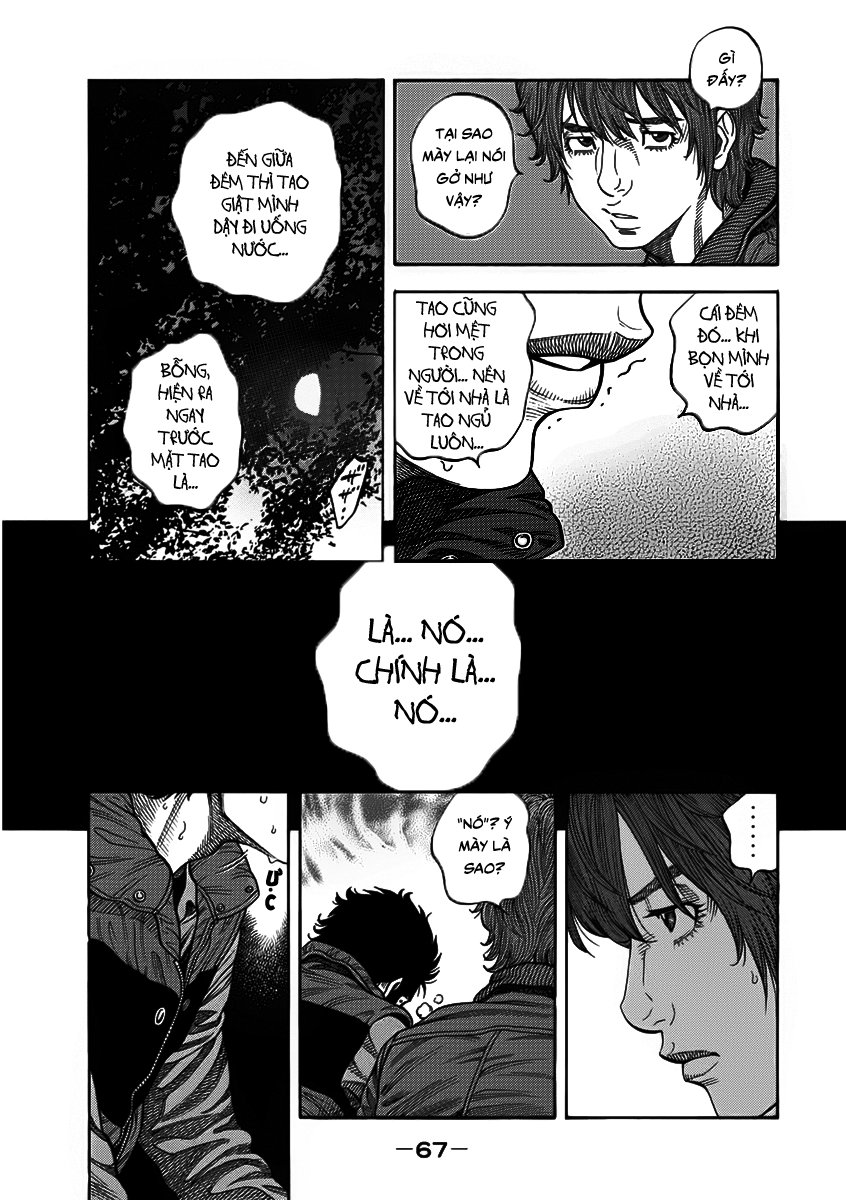 Ngưu Nhân - Chương 2 - Trang 20
