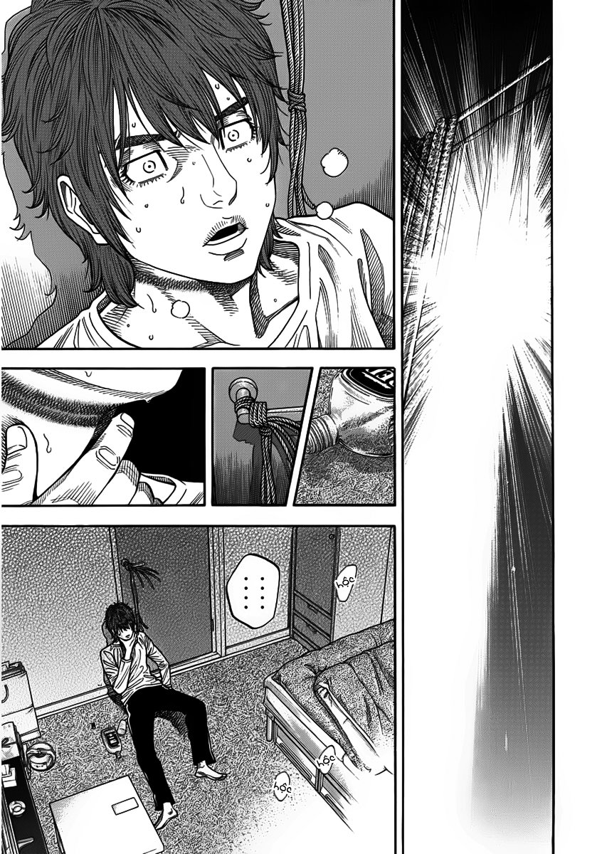 Ngưu Nhân - Chương 2 - Trang 3