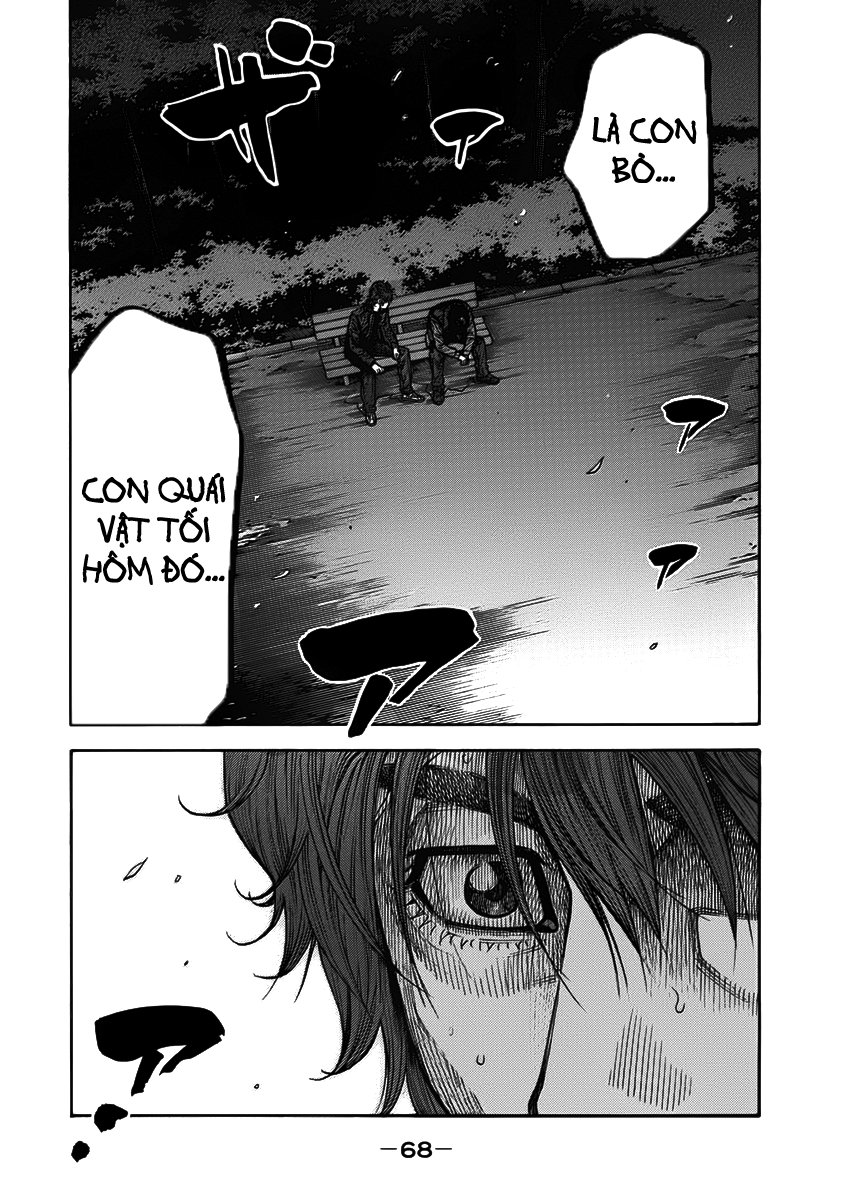 Ngưu Nhân - Chương 2 - Trang 21