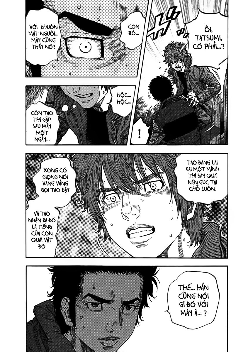 Ngưu Nhân - Chương 2 - Trang 22