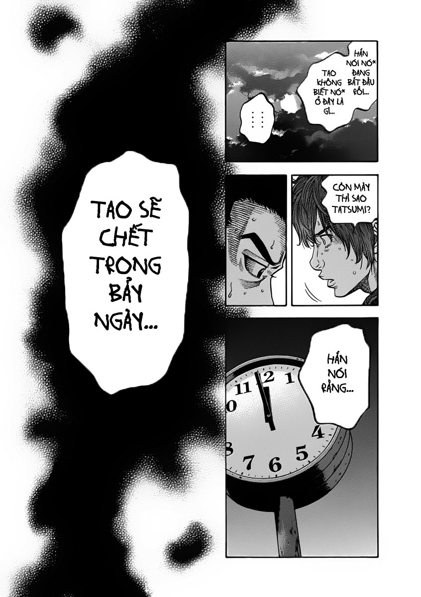 Ngưu Nhân - Chương 2 - Trang 23