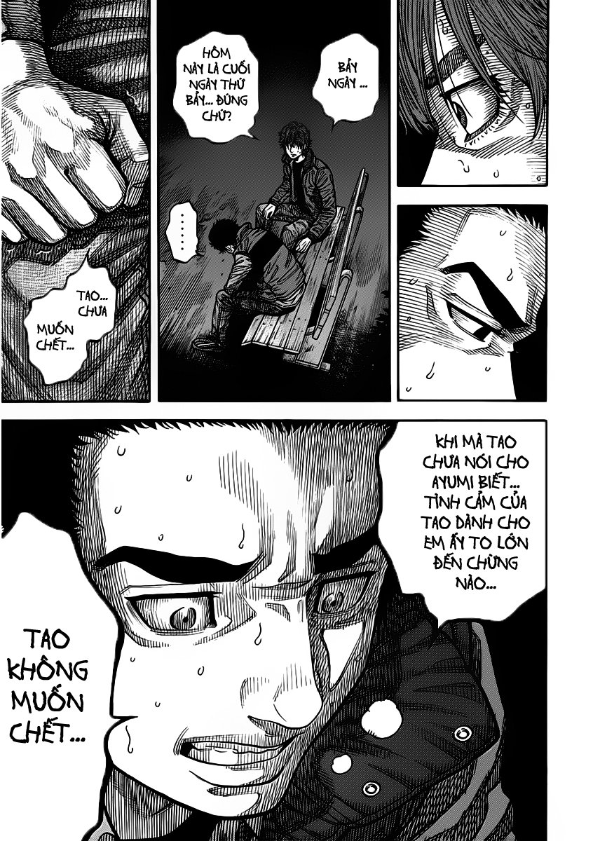 Ngưu Nhân - Chương 2 - Trang 24