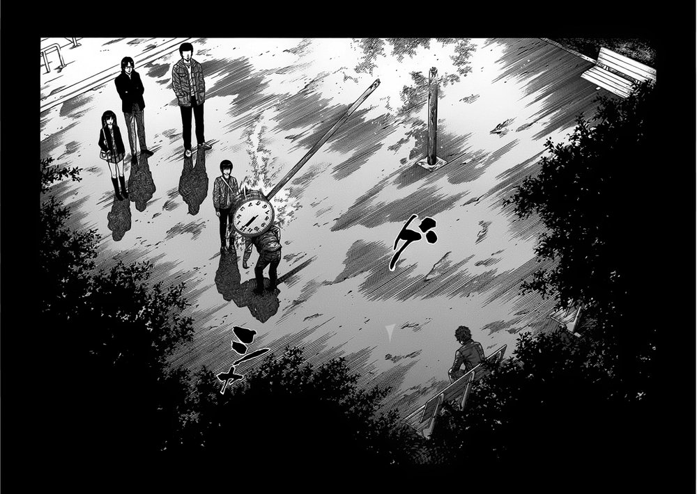 Ngưu Nhân - Chương 2 - Trang 29