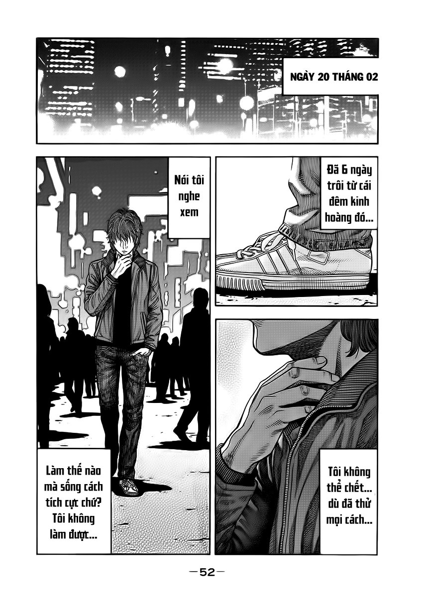 Ngưu Nhân - Chương 2 - Trang 5