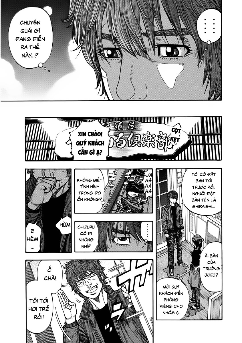 Ngưu Nhân - Chương 2 - Trang 6