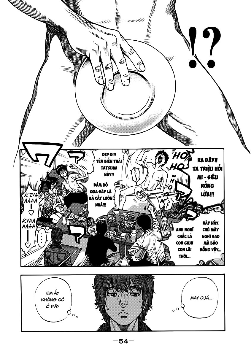 Ngưu Nhân - Chương 2 - Trang 7