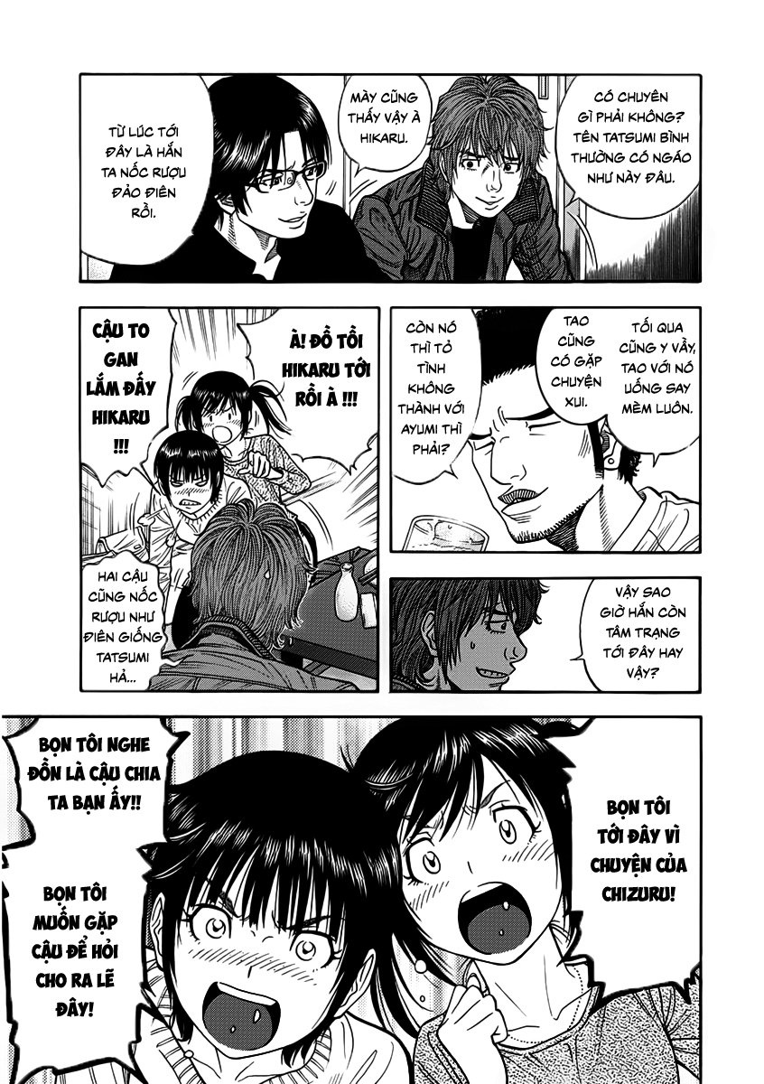 Ngưu Nhân - Chương 2 - Trang 8