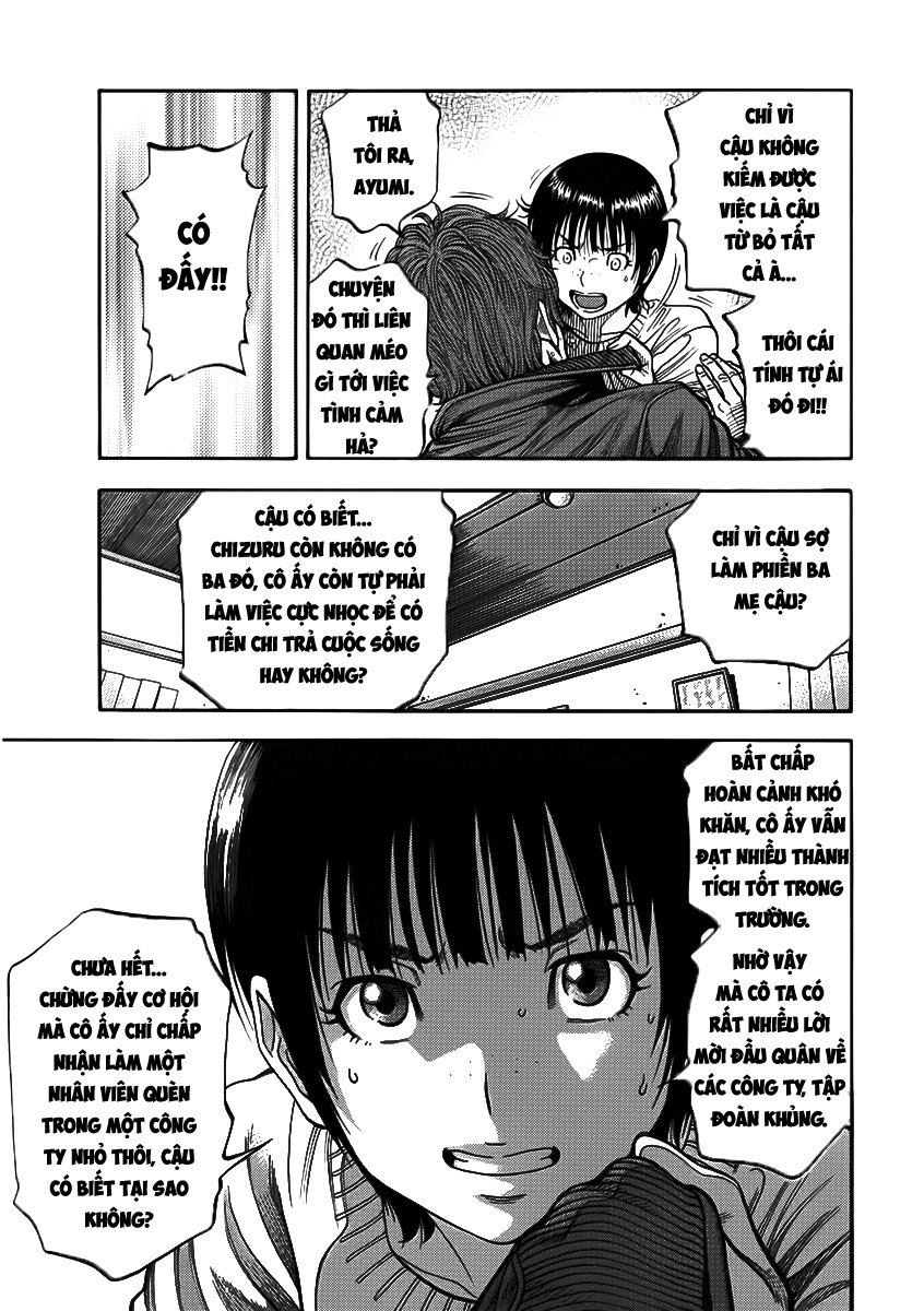 Ngưu Nhân - Chương 2 - Trang 10