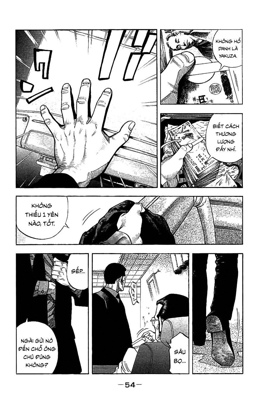 Ngưu Nhân - Chương 20 - Trang 13