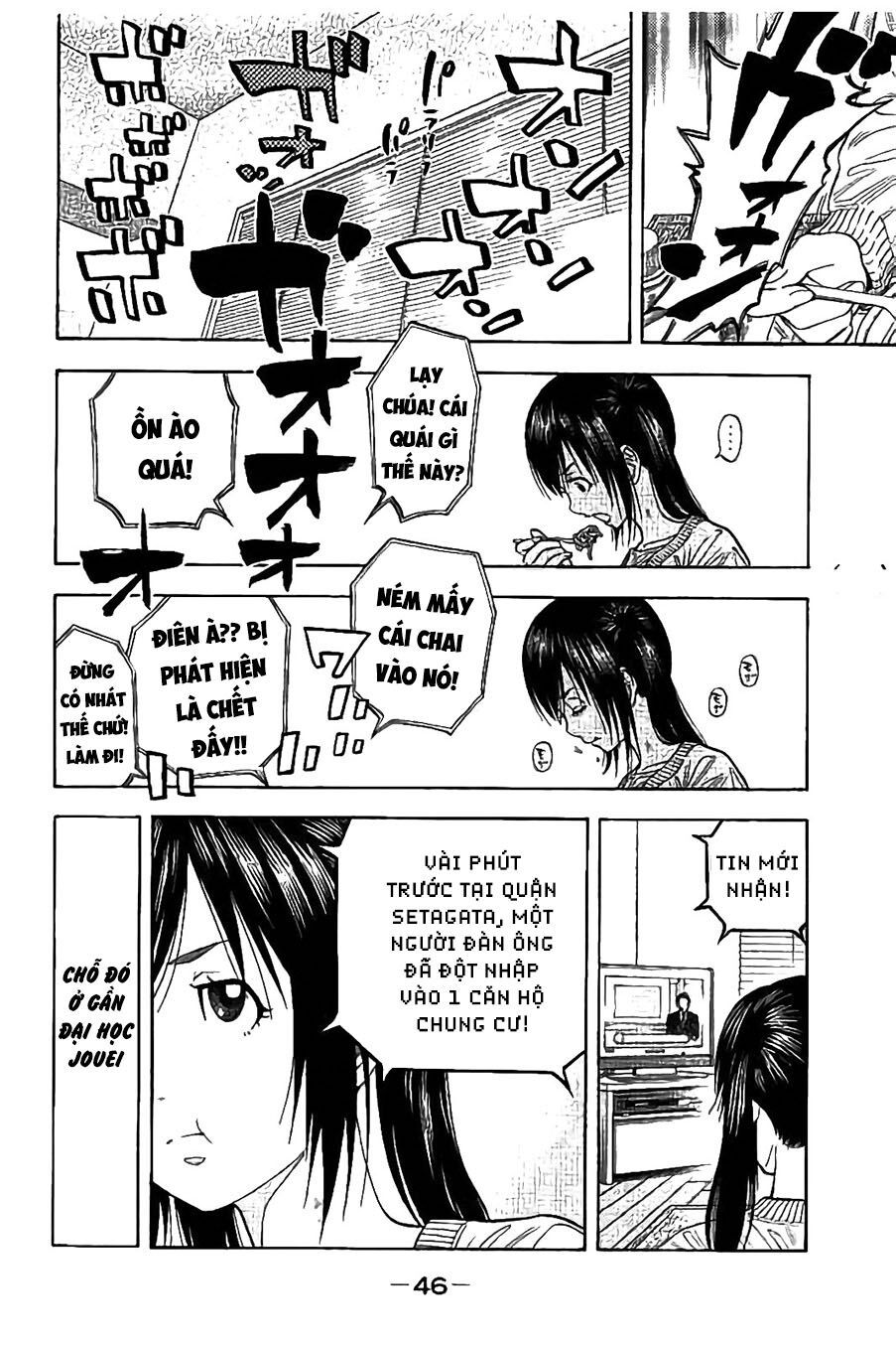 Ngưu Nhân - Chương 20 - Trang 5