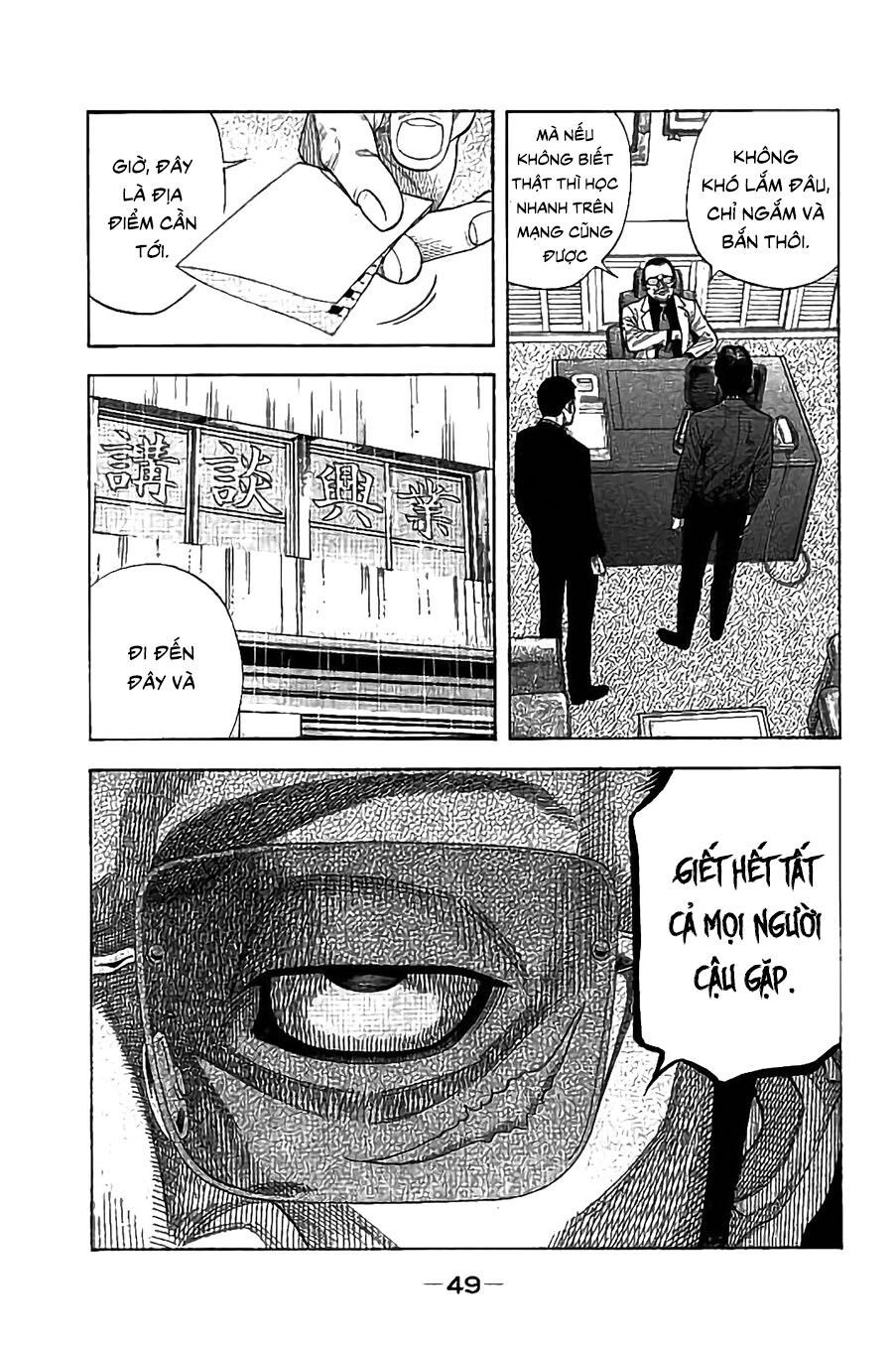 Ngưu Nhân - Chương 20 - Trang 8