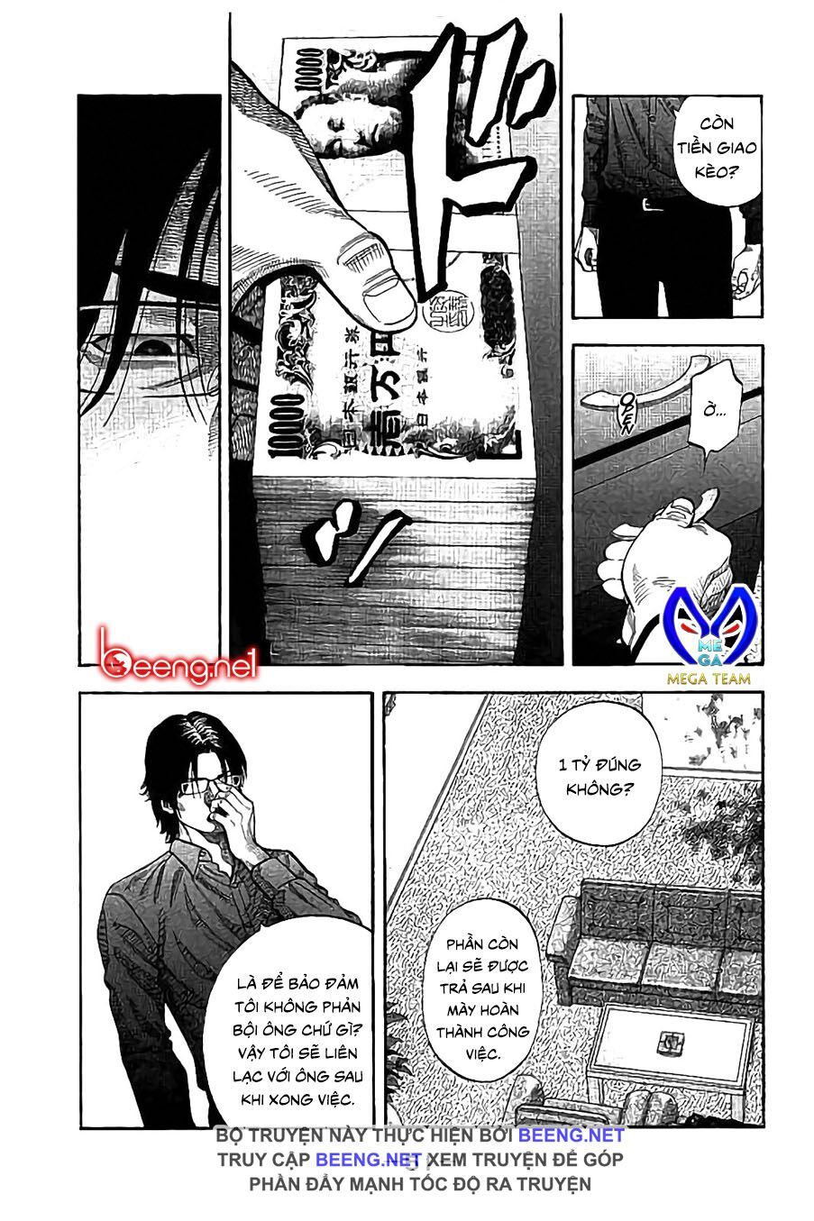 Ngưu Nhân - Chương 20 - Trang 10