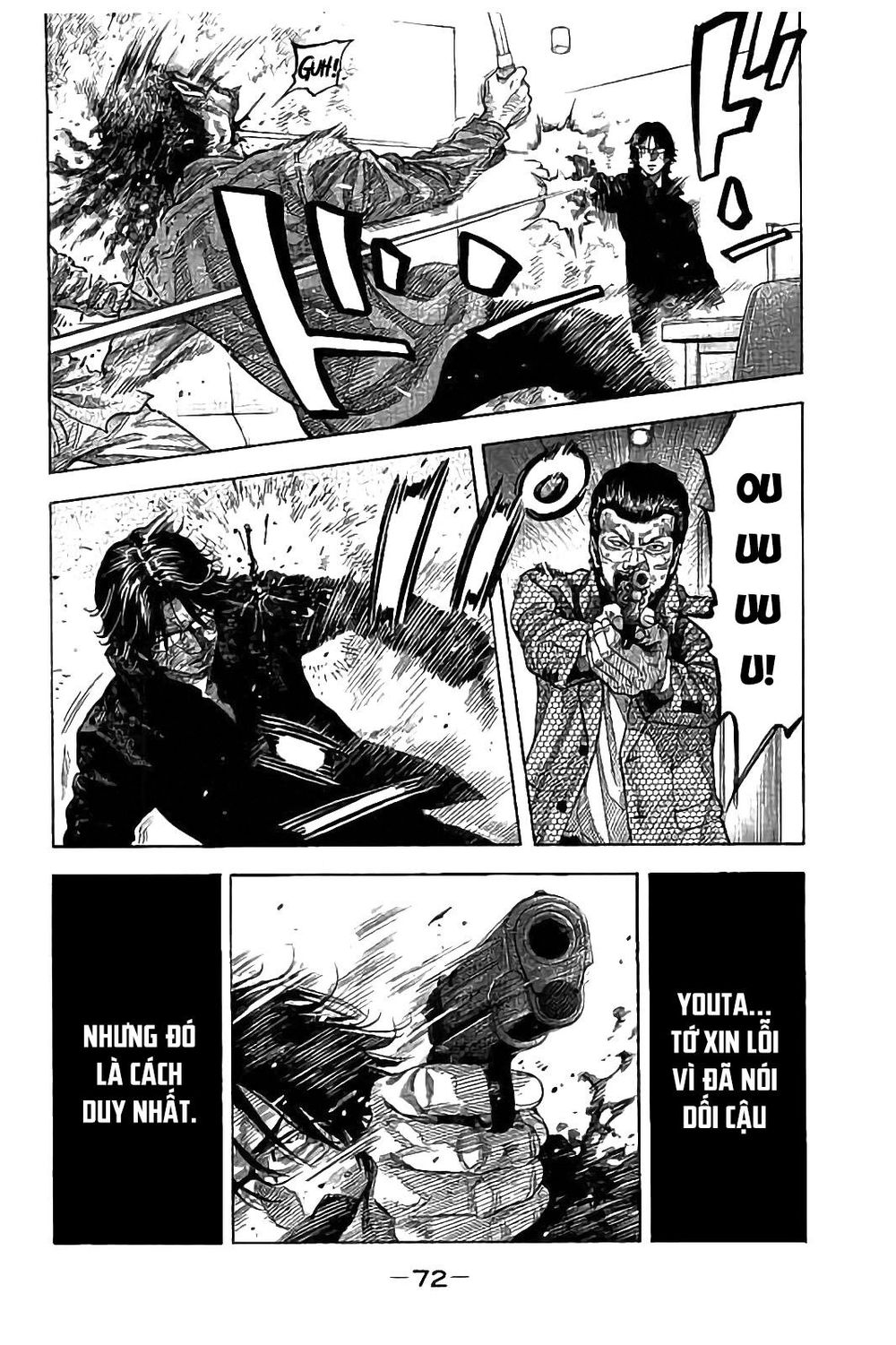 Ngưu Nhân - Chương 21 - Trang 12
