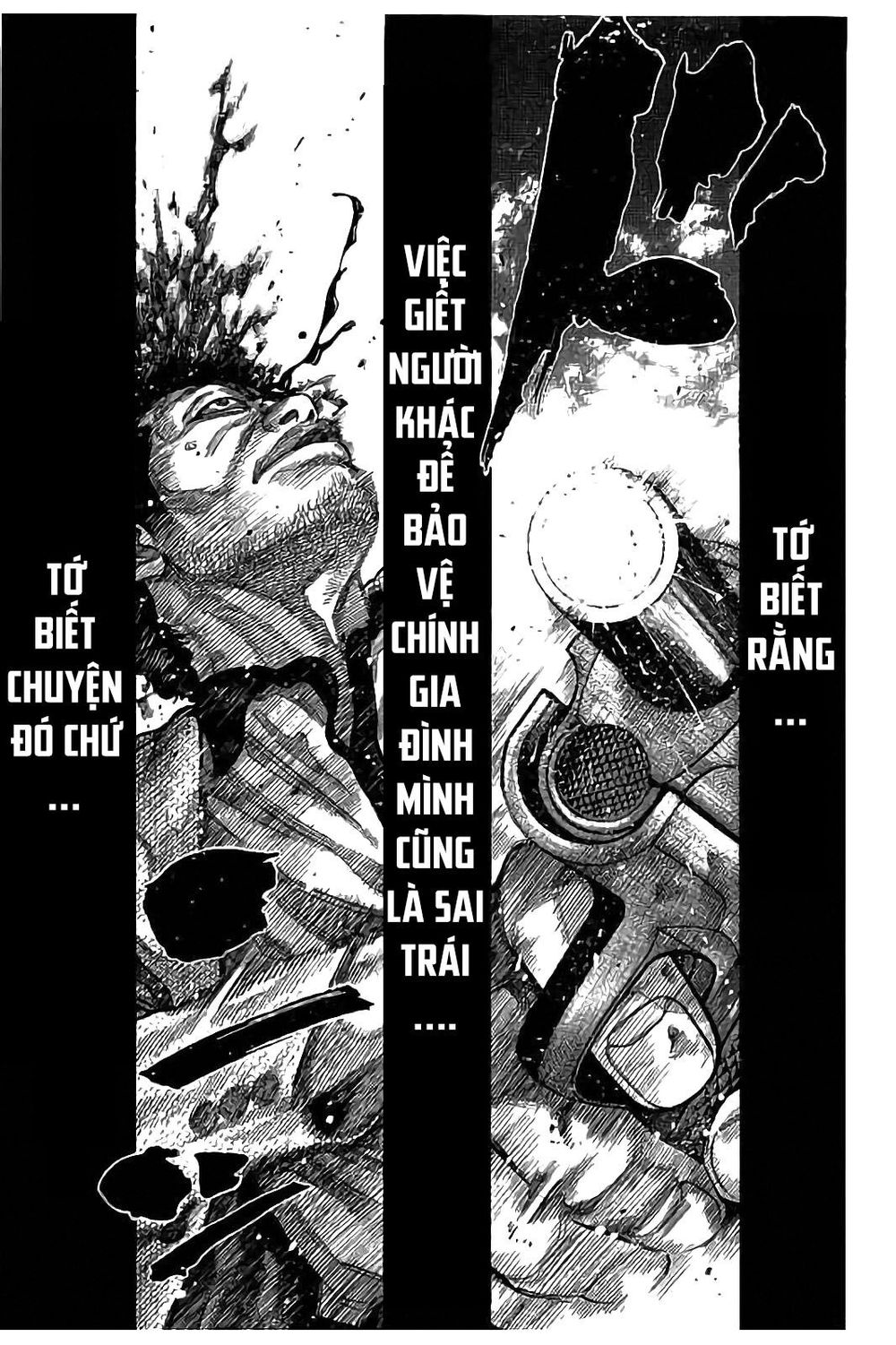 Ngưu Nhân - Chương 21 - Trang 13