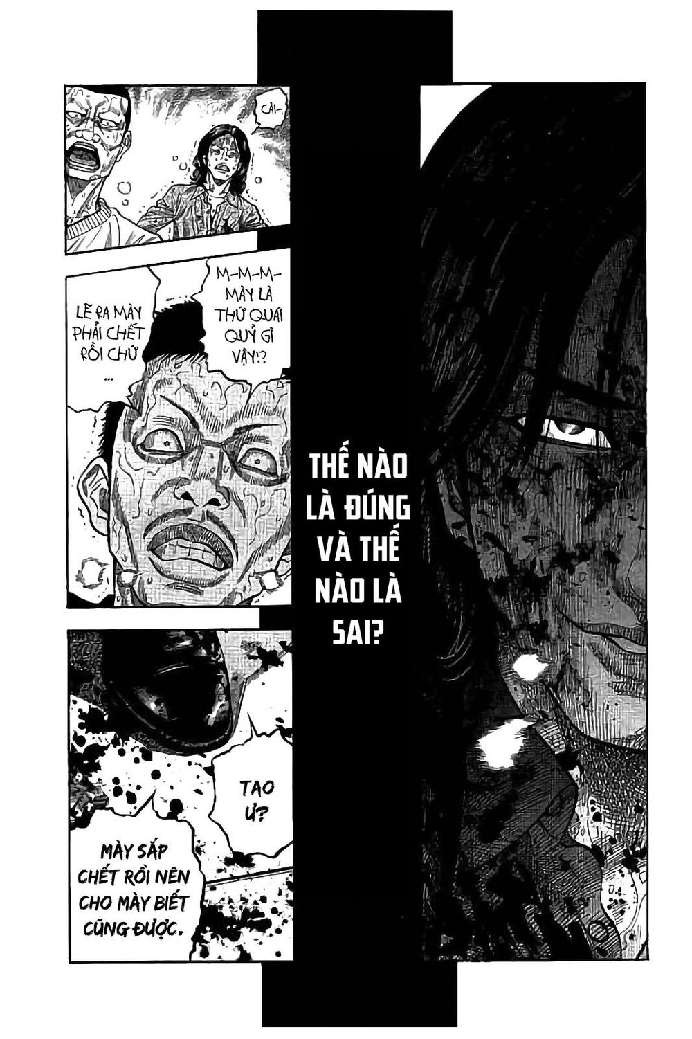 Ngưu Nhân - Chương 21 - Trang 16