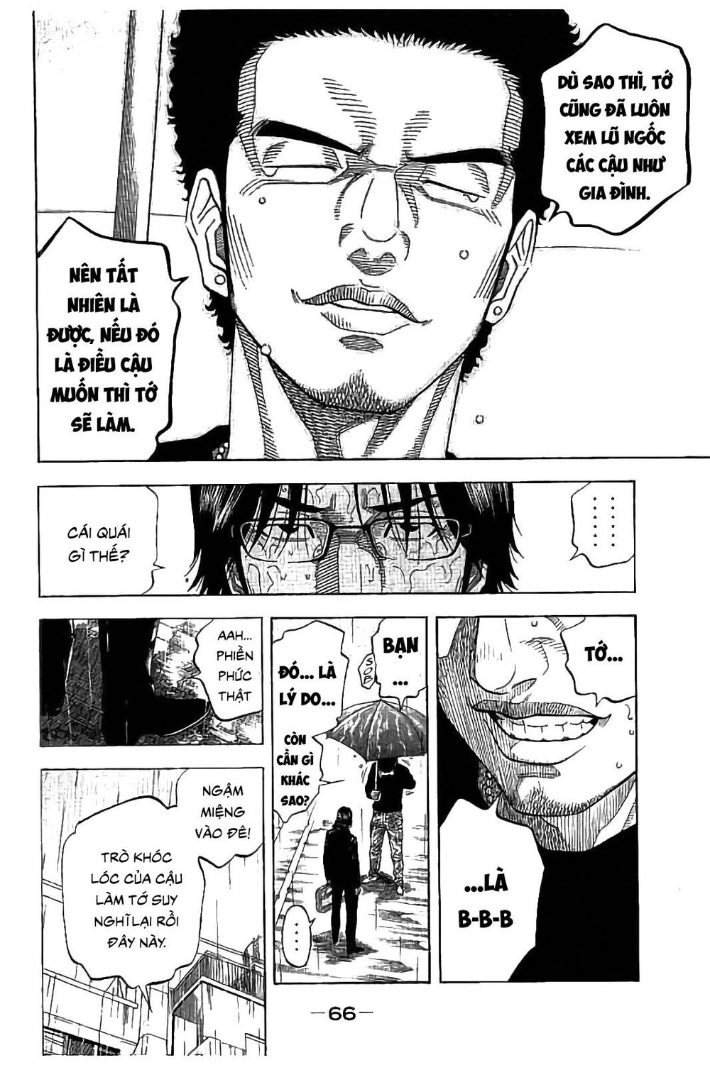 Ngưu Nhân - Chương 21 - Trang 7