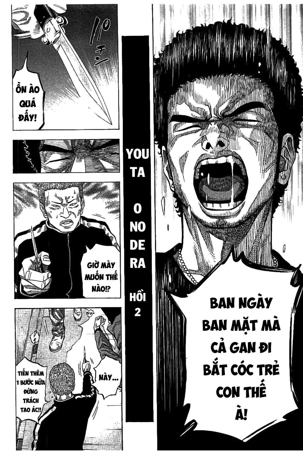 Ngưu Nhân - Chương 22 - Trang 16