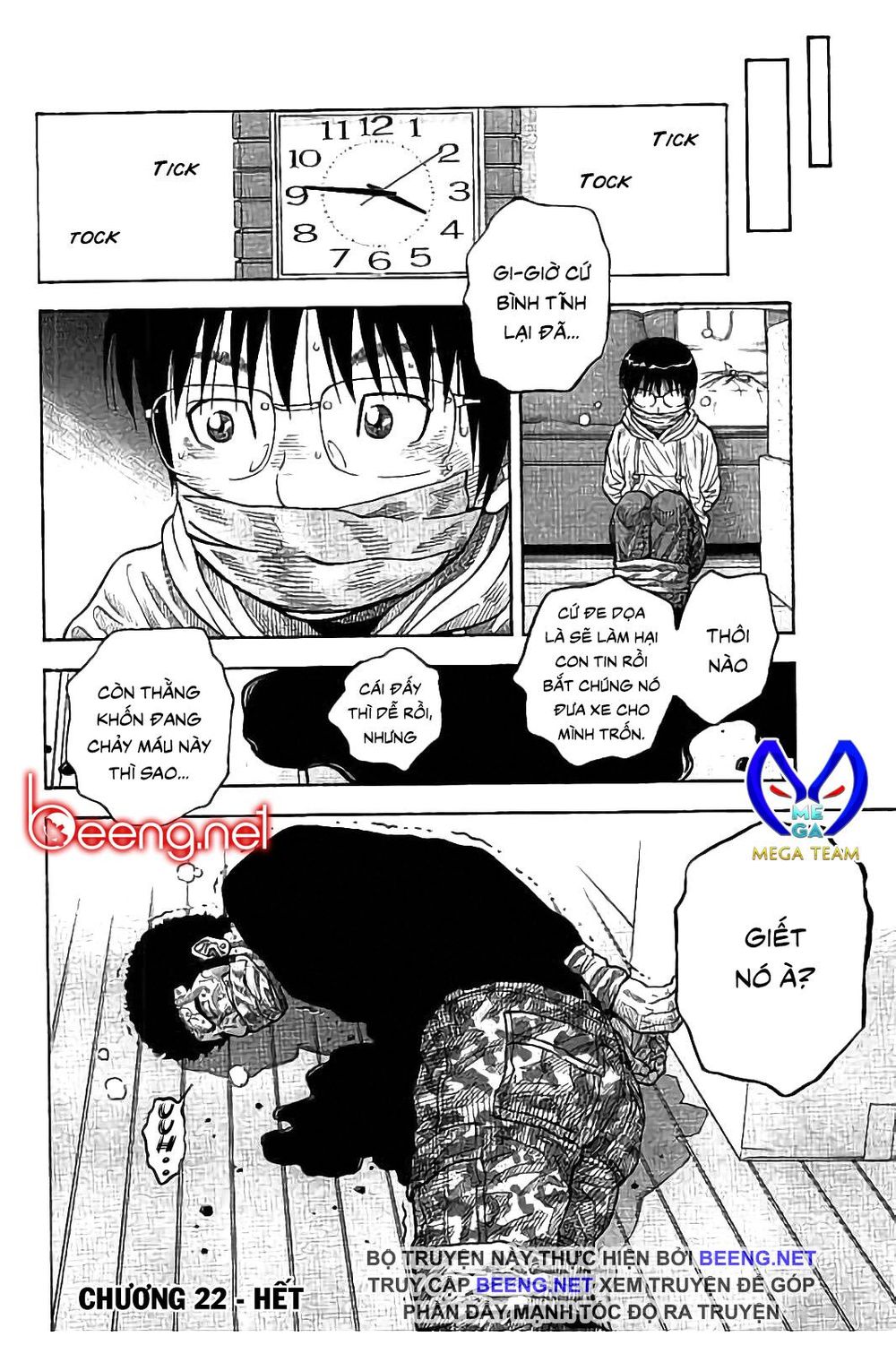 Ngưu Nhân - Chương 22 - Trang 18